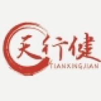临沂天行健供应链有限公司