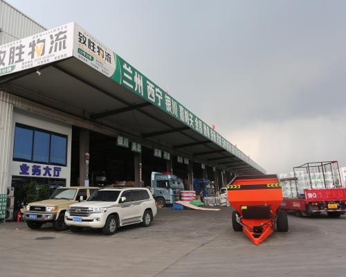 致胜物流的新时代航程 致胜物流的新时代航程