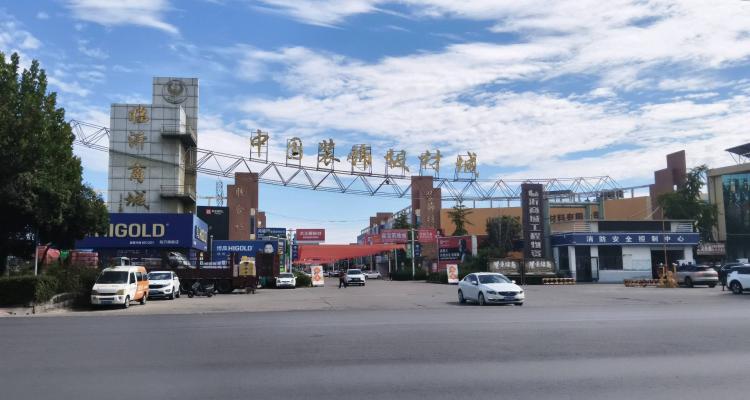 中国装饰板材城