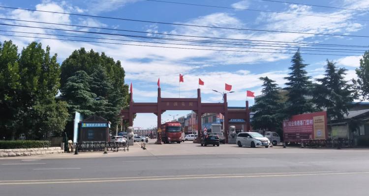 华强建材物流城铝型材市场
