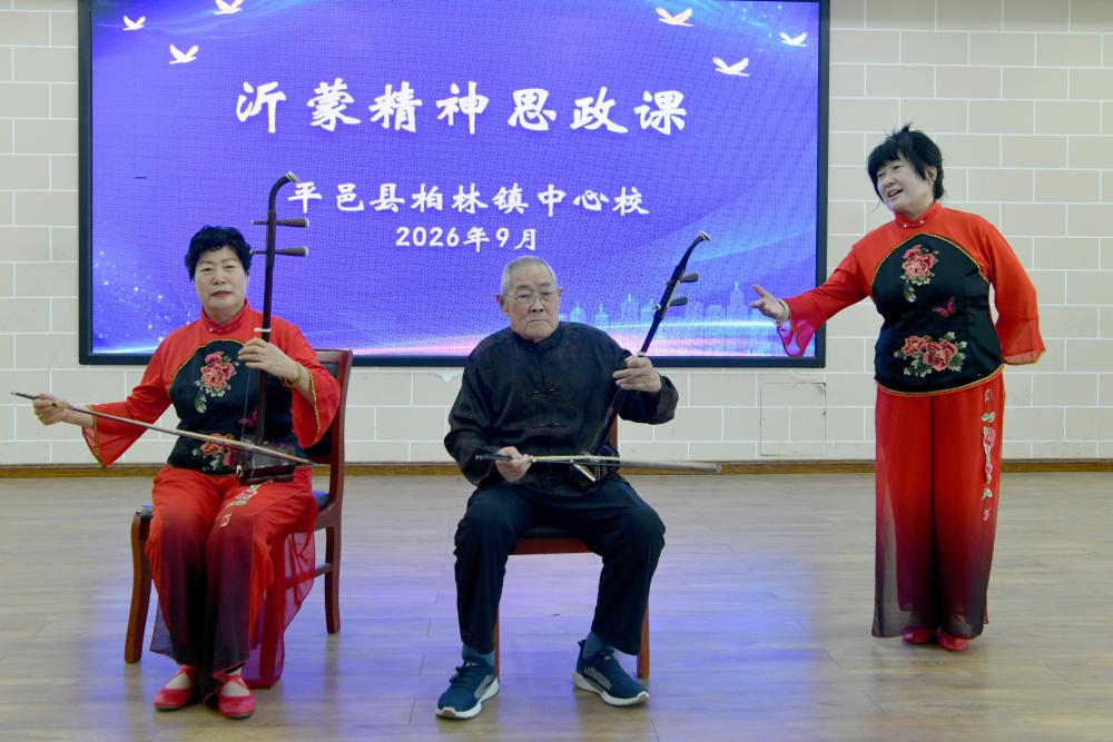 商贸物流网
